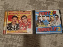 Cumpar cd-uri si casete cu muzica